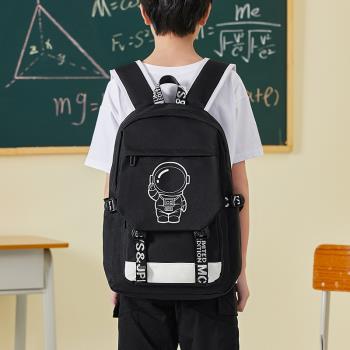 書包中學生初中生大容量男雙肩包時尚潮流小學生背包高中生旅行包
