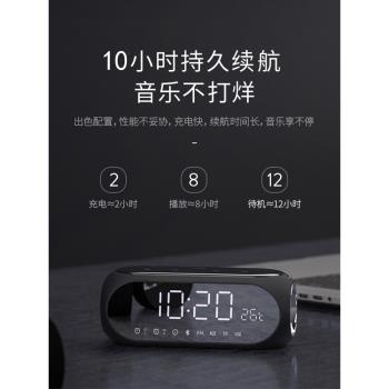 索愛S69藍牙音響家用戶外車載低音炮無線收款收錢迷你便攜小音箱