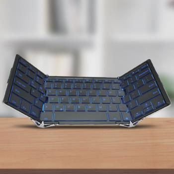 BOW背光折疊藍牙鍵盤有線usb手機ipad平板筆記本電腦雙模無線便攜