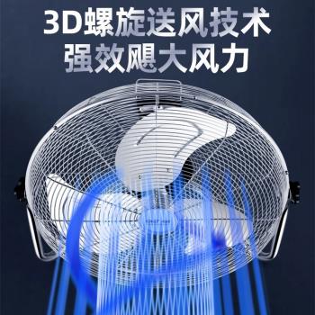 志高戶外露營電風扇可掛帳篷便攜式風扇燈宿舍桌面輕音小風扇家用