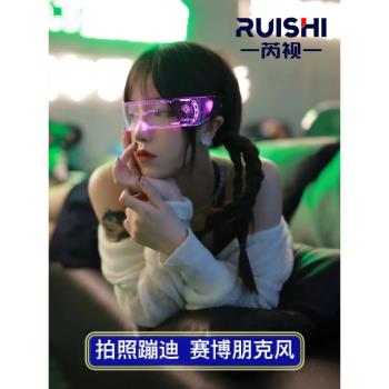 led科幻發光眼鏡賽博朋克未來科技感墨鏡酒吧蹦迪炫酷兒童太陽鏡