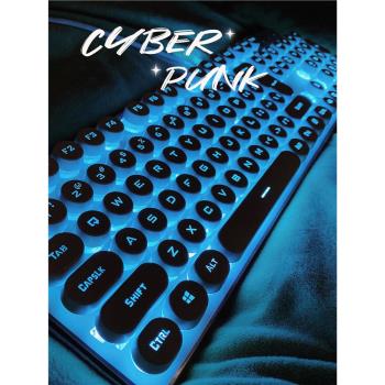 賽博極地冰藍電腦筆記本靜音鍵盤靜音呼吸燈薄膜無聲電容朋克冰塊