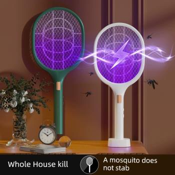 2024新款電蚊拍家用充電式強力二合一滅蚊拍嬰兒孕婦小米電蒼蠅拍