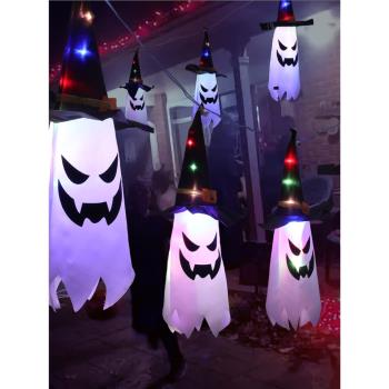 LED彩燈幽靈氛圍布置滿天星掛飾萬圣節巫師帽南瓜燈串冰條燈裝飾
