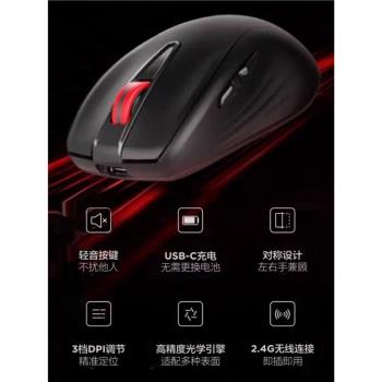 聯想無線靜音滑鼠ThinkPad筆記本電腦WL200 Pro辦公遊戲人體工學