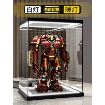 亞克力展示盒帶燈適用樂高透明防塵罩積木手辦高達模型發光收納櫃