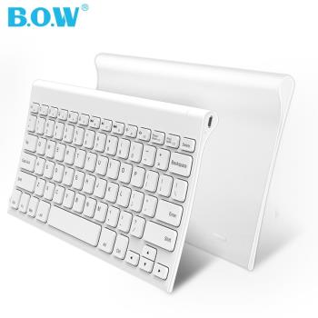 BOW航世超薄充電無線小鍵盤 蘋果Mac筆記本電腦巧克力家用辦公專用迷你靜音便攜鼠標套裝