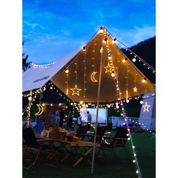 星星月亮戶外露營氛圍燈led野營帳篷燈天幕照明裝飾圣誕節樹充電