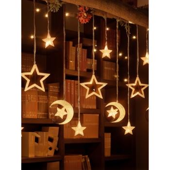 LED星星燈露營氛圍燈臥室裝飾生日場景布置小彩燈閃燈串燈滿天星