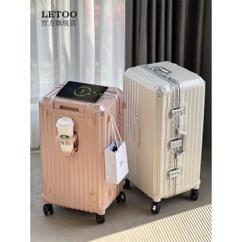 LETOO大容量行李箱女拉桿箱多功能旅行箱男高顏值學生密碼箱皮箱