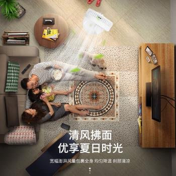 折疊伸縮電風扇超強力靜音家用辦公室桌上充電8寸搖頭迴圈落地扇
