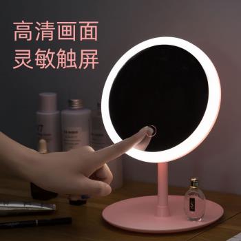 可led鏡子臺式美妝鏡子可拆卸鏡子可調光鏡子usb充電化妝鏡