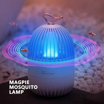 空間光學誘捕可充電設計滅蚊燈