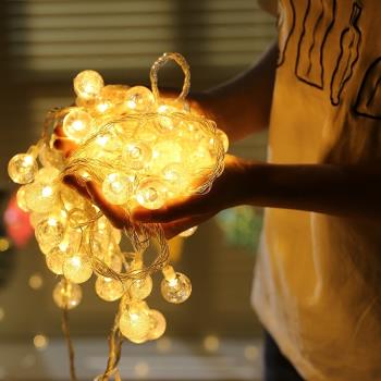 房間氛圍感裝飾燈小氣泡球燈串小燈泡裝飾串燈太陽能彩燈戶外防水