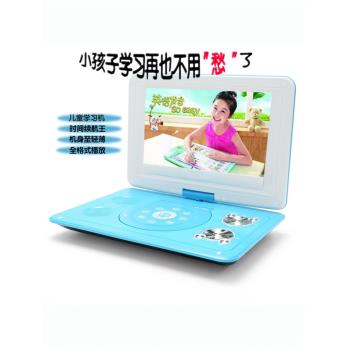 步步高dvd播放機高畫質vcd影碟機一體便攜家用放碟機電視學生cd光碟