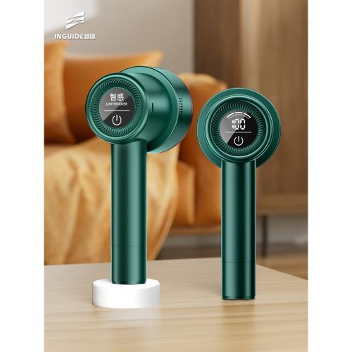 智感毛球修剪器衣服剃毛器衣物神去毛球器剃毛機除毛器家用打球器