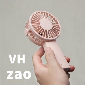 VH | ZAO 日式便攜風扇 七羽葉純靜自然風設計 掛脖手持桌面 3in1