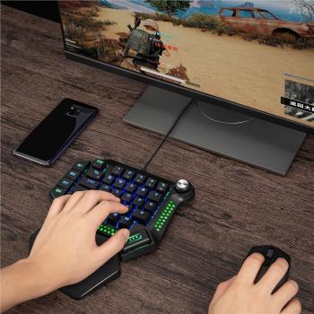 單手鍵盤機械左手青軸RGB背光有線帶旋鈕電競電腦游戲吃雞小鍵盤