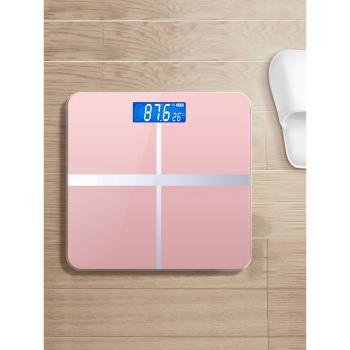 USB電子秤可充電測體重秤家用成人健康精準人體秤減肥計稱重器女