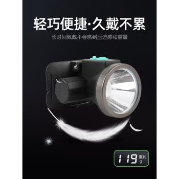 LED頭燈強光充電超亮頭戴式手電筒夜釣魚專用輕小號超長續航礦燈