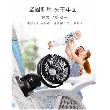 可充電自動搖頭小風扇寶寶夾嬰兒車bb手推車靜音兒童專用童車夾扇