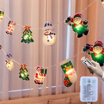 圣誕節燈串卡通圣誕老人造型閃燈房間櫥窗場景布置裝飾品LED彩燈