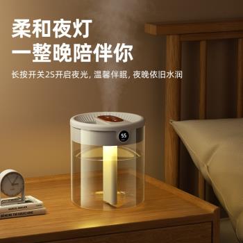 2L air essential oil diffuser aroma vaporizer humidifier