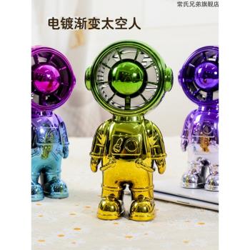 時尚便攜式戶外口袋迷你小風扇電鍍漸變色卡通宇航員手持小風扇
