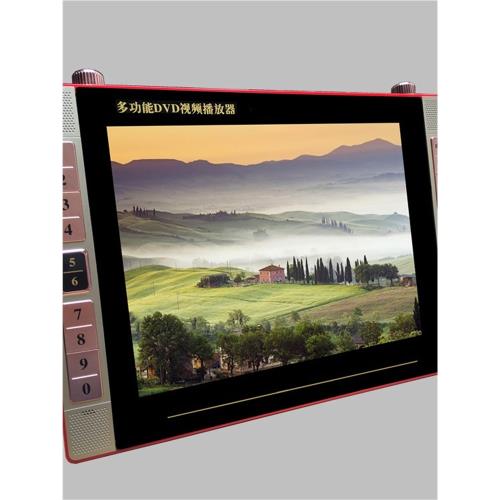 步步高25寸老年唱戲機高清老人看戲機播放器便攜式dvd影碟機電視