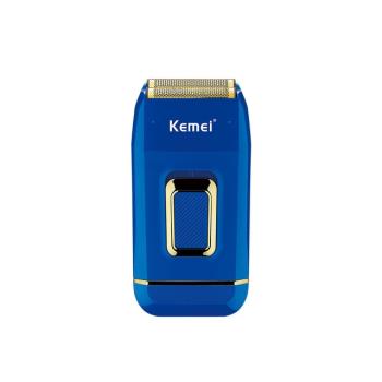 科美kemei精鋼網刀頭多色可選USB充電式KM-2031水洗往復式剃須刀