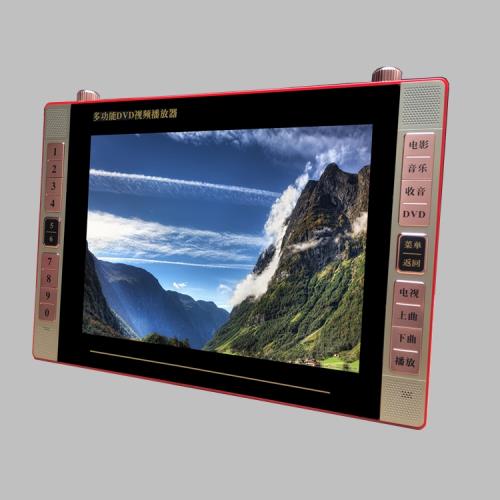 步步高移動dvd影碟機高清屏幕播放器便攜式evd學習放碟片機