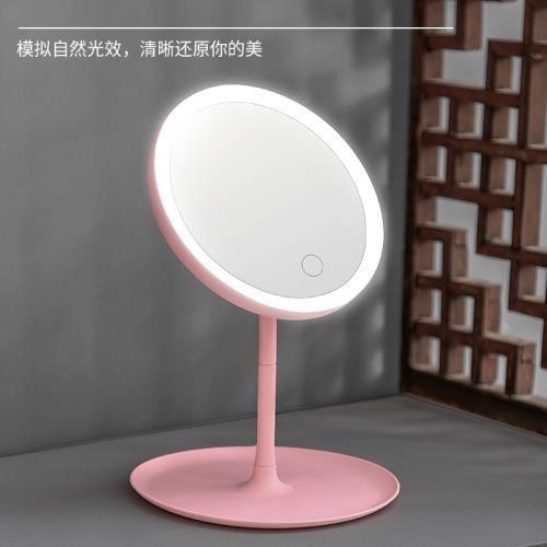 led化妝鏡子帶燈臺式美妝鏡子桌面隨身鏡補光鏡充電三色化妝鏡