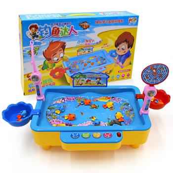 兒童玩具3-6周歲4-5男孩子2女孩7磁性釣魚8益智力9男童生日禮物