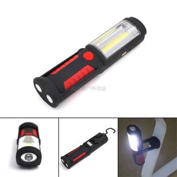 創意USB充電COB戶外工作燈應急攜帶多功能手機充電檢修燈強磁手電