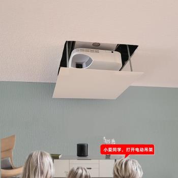 智慧語音控制器遙控升降電動吊架幕布窗簾天貓精靈小愛音箱聯動器