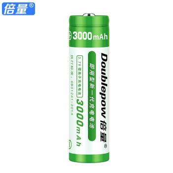 倍量18650鋰電池大容量3.7v4.2v手電筒26650可充電充電器小風扇