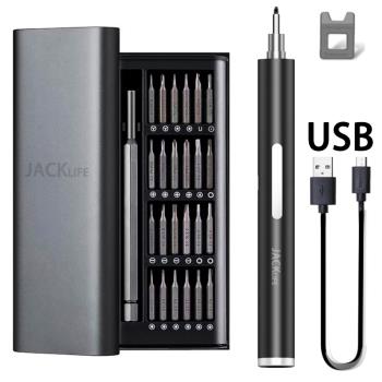USB Charging Portable Mini Electric Screwdriver Cordless Dri