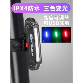 GUB 自行車前燈夜騎USB充電LED警示爆閃光尾燈山地自行車騎行裝備