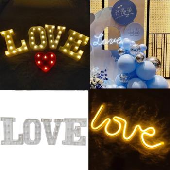 氛圍很有感覺的love燈牌發光字母裝飾后備箱驚喜戶外求婚霓虹燈