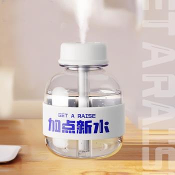 一個創意 迷你靜音桌面usb加濕器車載氛圍燈禮品 小可樂加濕器