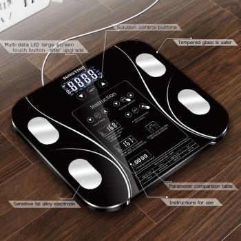 英日韓USB充電智能家用秤電子稱人體健康測量脂肪體重秤