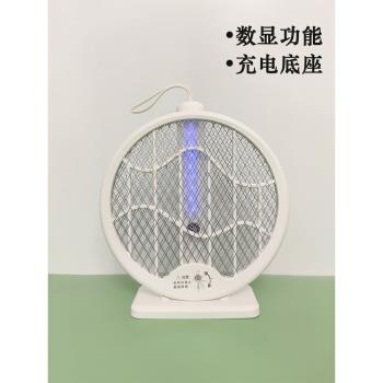 芭菲電蚊拍家用可充電式強力多功能滅蚊拍折疊母嬰智慧自動typec
