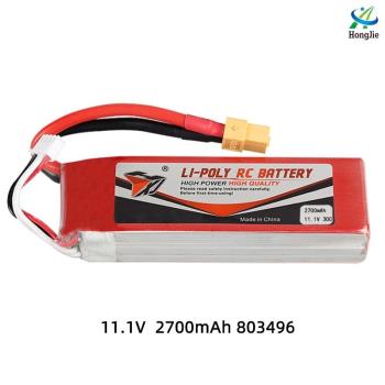優迪11.1V 2700mAh鋰電池30C遙控車通用電池UD1201PRO無刷版適用