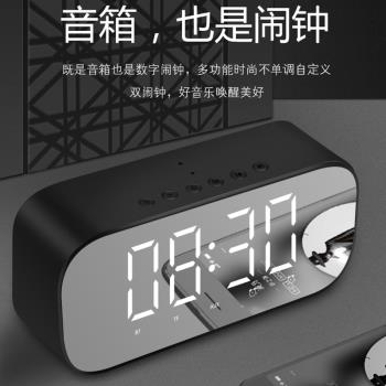 yAyusi/雅韻仕 S5無線藍牙音箱鬧鐘家用手機音響超重低音插卡時鐘
