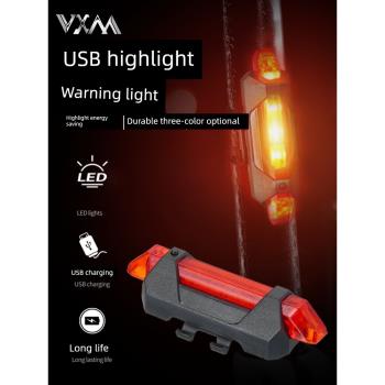 自行車燈USB充電尾燈 山地車公路死飛車LED警示燈 夜騎燈騎行配件