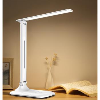 usb rechargeable desk table led light lamp lamps clip clamp