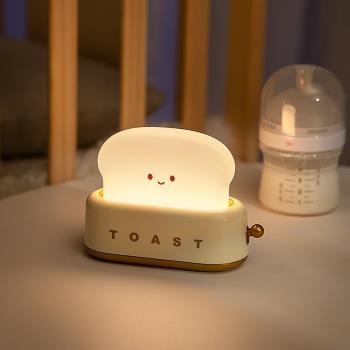 面包機小夜燈創意USB充電調光照明臺燈led暖光臥室床頭定時伴睡燈