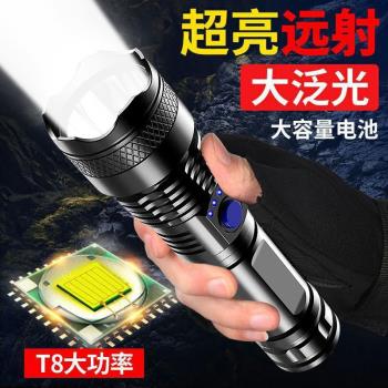 LED特種兵手電筒強光USB充電超亮遠射小迷你便攜多功能家用耐用燈