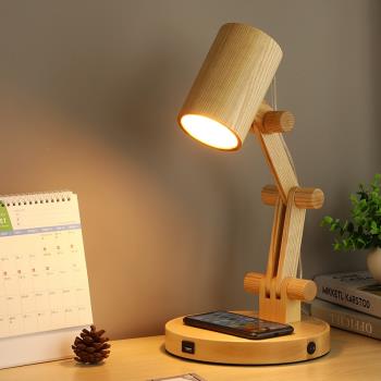 日式臺燈創意無線充電北歐臥室床頭書房個性設計師閱讀裝飾書桌燈
