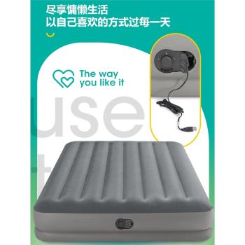 INTEX充氣床墊家用臨時客床午休床USB自動泵戶外折疊便攜單雙人床
